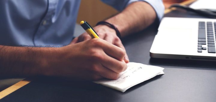 premier article