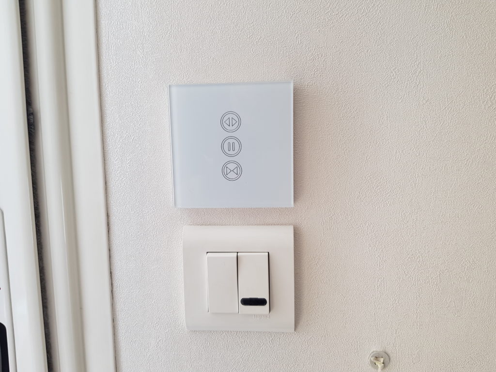Interrupteur connecté après installation